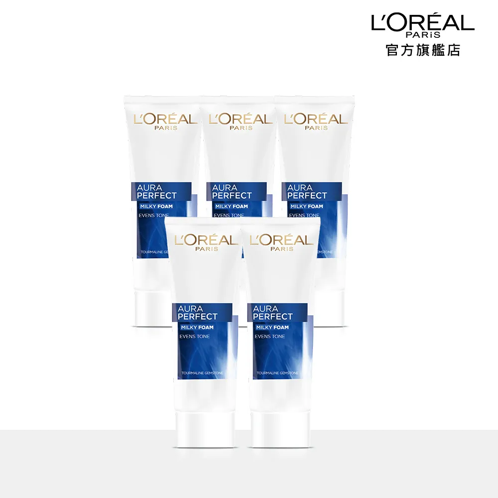 淨白光彩噴霧 ANOTHER BRIGHT 80ml 韓國 【月星球】 歷史價格詳細信息