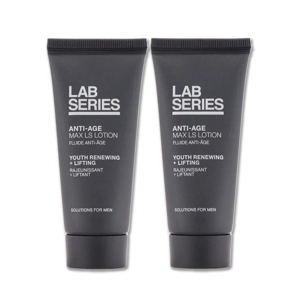 【LAB SERIES雅男士】鈦金能量緊緻乳液45ml 歷史價格詳細信息