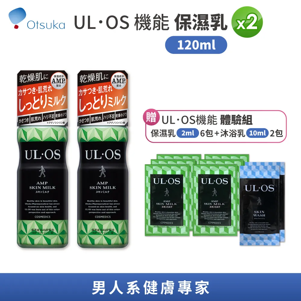 大塚製藥 CalorieMate 營養補充品 巧克力口味 5入裝 H978975 歷史價格詳細信息
