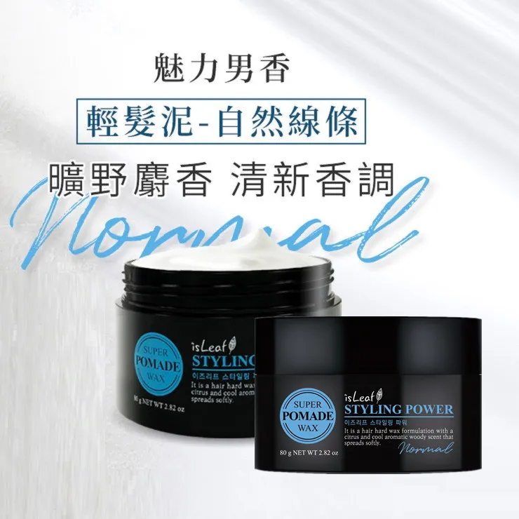 2入組 韓國Lilfant 不鏽鋼湯匙叉子餐具組 歷史價格詳細信息