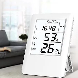 科艦多功能電子溫濕度計 背光溫度計 LCD數顯濕度計 電子鬧鐘 舒適版 歷史價格詳細信息