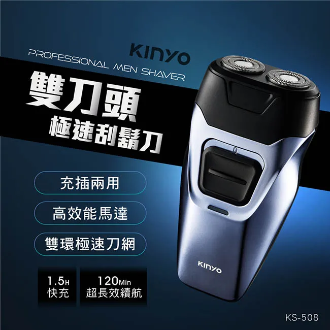 KS雙向可控硅 晶閘管 交流用KS50A1600V 螺栓式 上海奇億JPEC 歷史價格詳細信息