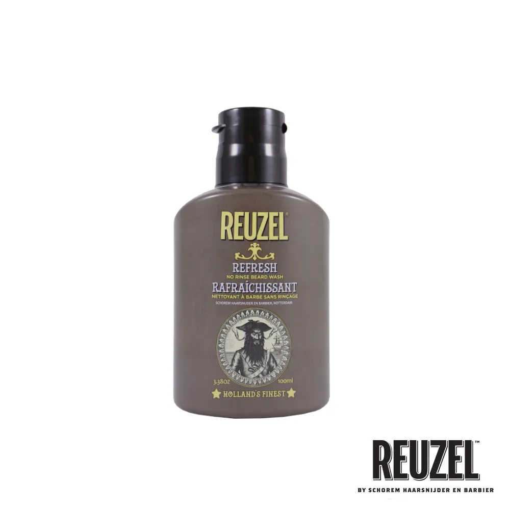 REUZEL 鬍鬚毛髮滋養賦活精華 50g 歷史價格詳細信息