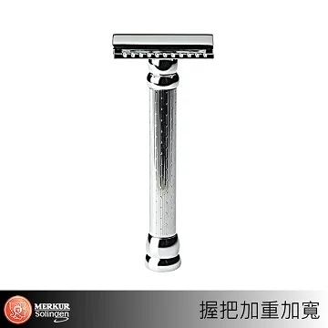 Merkur 37C HD 刮鬍刀 斜口 短柄重手感 雙面安全刮鬍刀 傳統刮鬍刀 歷史價格詳細信息