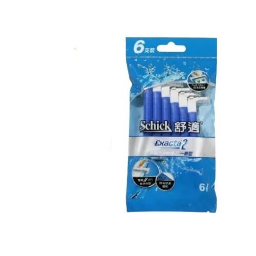 舒適牌 高級防滑輕便刀 6支裝 歷史價格詳細信息