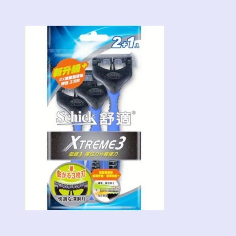 【舒適牌】舒適3色安全修眉刀3入 歷史價格詳細信息