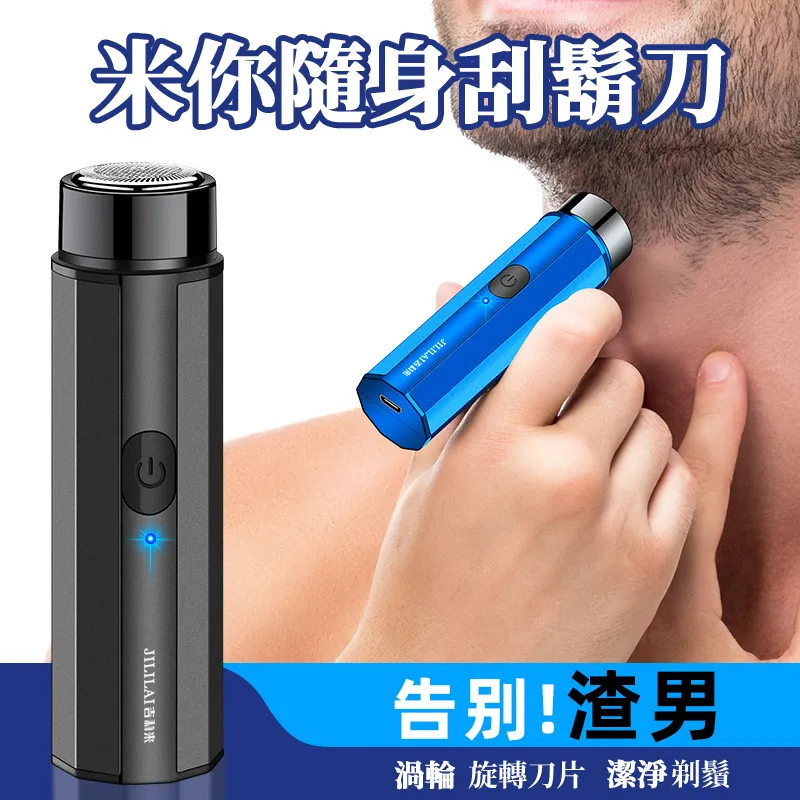 【替換刀片】充電式 電動割切機 歷史價格詳細信息