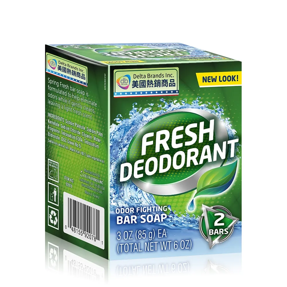 （supor）除蟎儀家用床上手持超聲波紫外線 rc-t903 歷史價格詳細信息