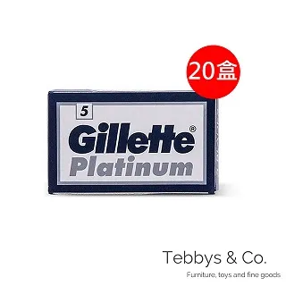 俄羅斯 Gillette 白金雙面安全刮鬍刀片(5片裝) 歷史價格詳細信息