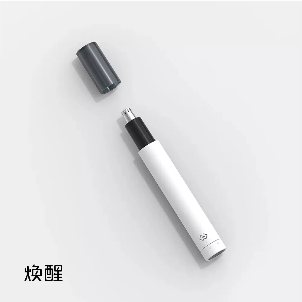 煥醒鼻毛修剪器HN3 HN1 迷你全身水洗去鼻毛小巧便攜修鼻毛器 歷史價格詳細信息