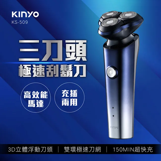 【KINYO】三折極細輕量傘 KU-9041 歷史價格詳細信息