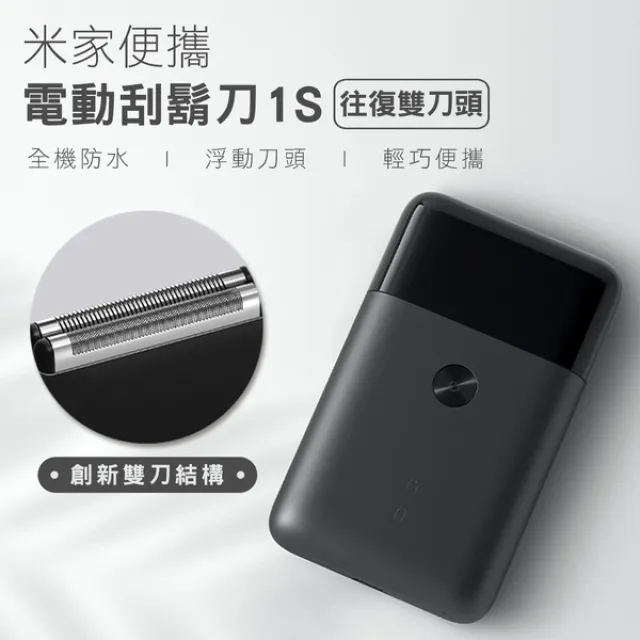 米家便攜滑鼠2小米無線藍 滑鼠迷你雙模靜音家用辦公筆記本電腦 ZB1202 QP1130 歷史價格詳細信息