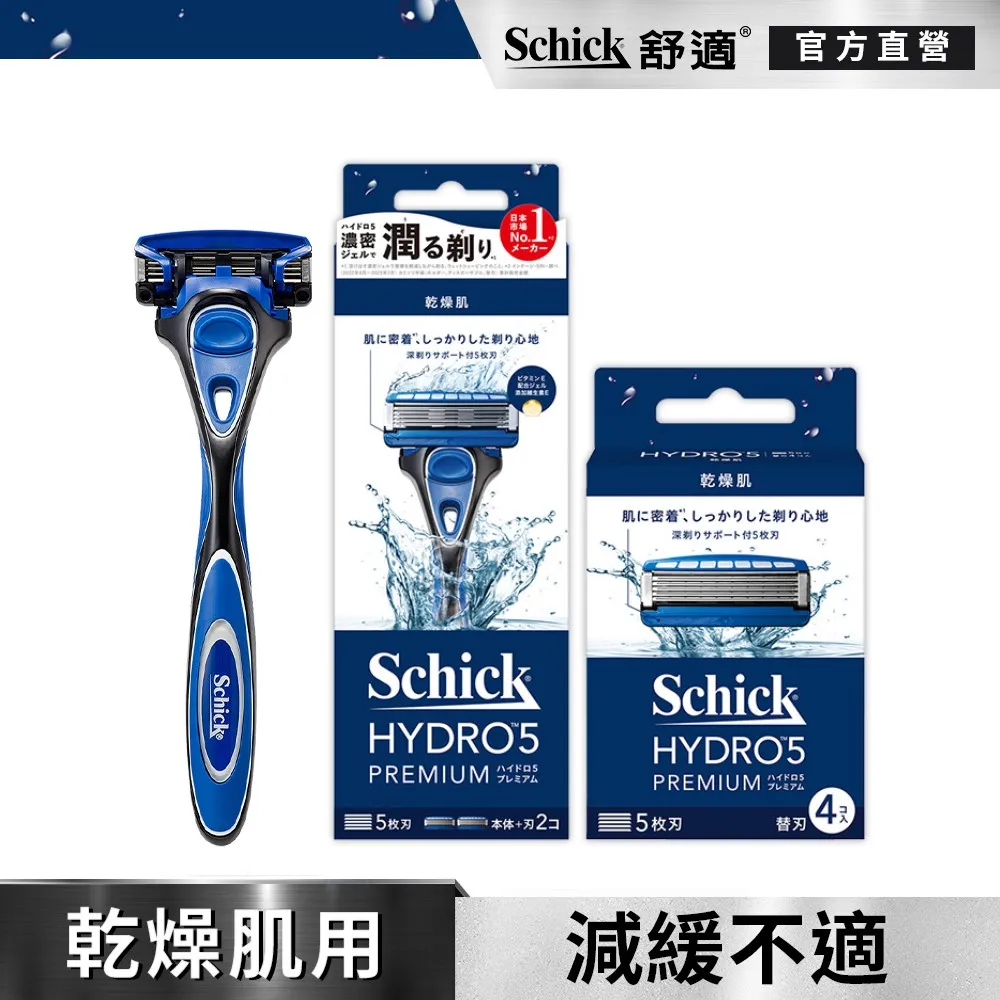 水果超市經營U盤管理方案水果店營銷開業促銷活動策劃員工培訓資 歷史價格詳細信息