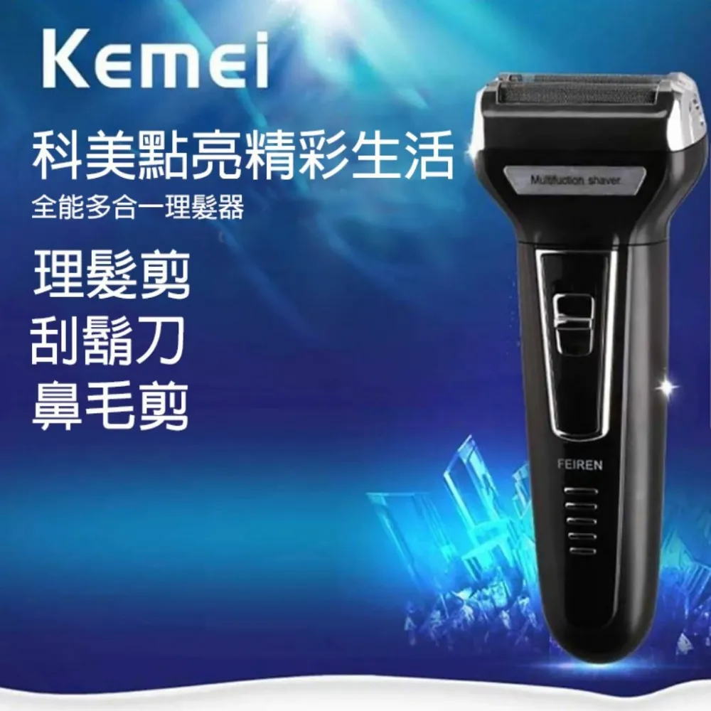 Kefei鬍子哥親膚情侶T【230780237】 歷史價格詳細信息