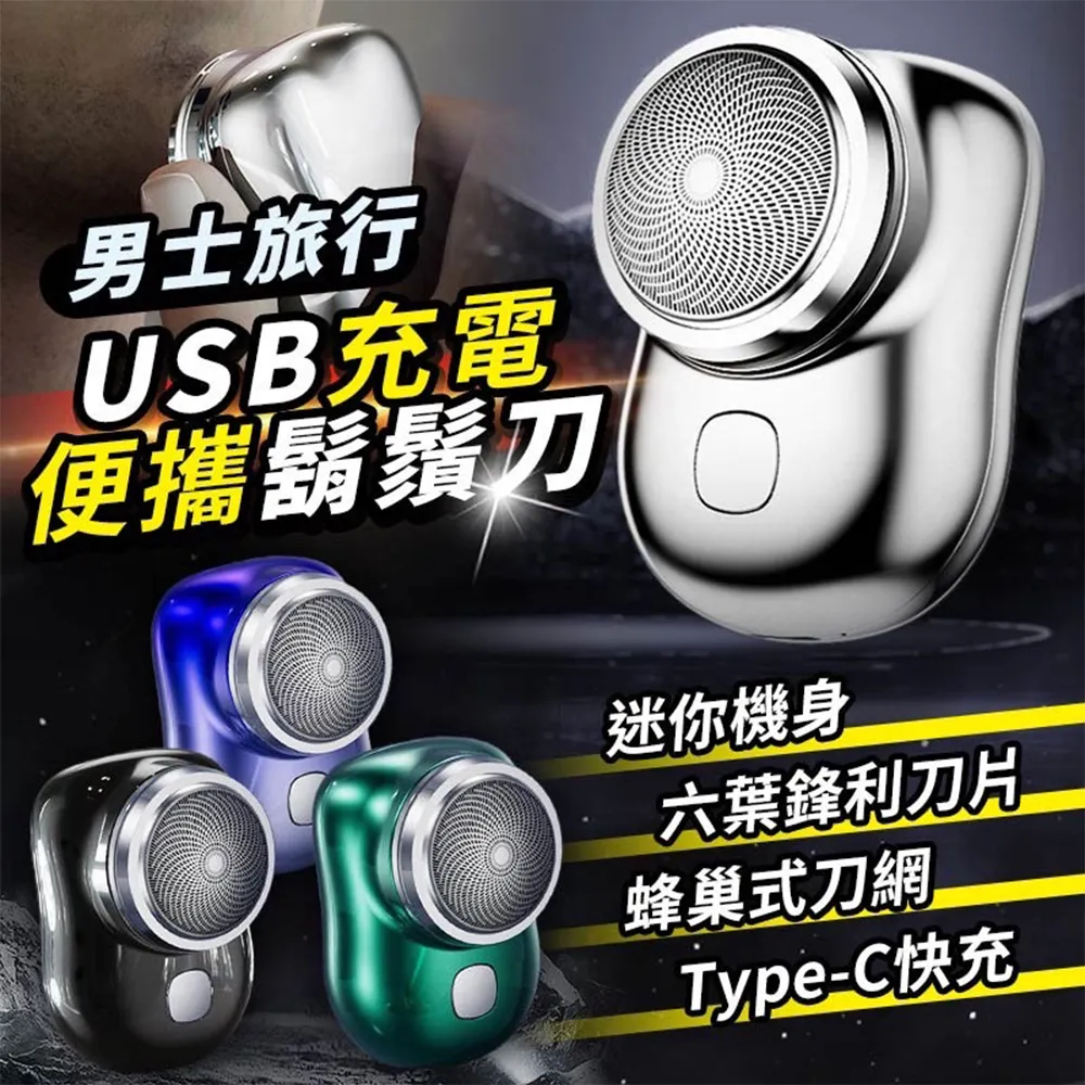 《買二送一》手機指環防丟繩 相機 胸前 掛繩 證件 掛飾 可分拆 手機通用掛繩 防丟繩 歷史價格詳細信息