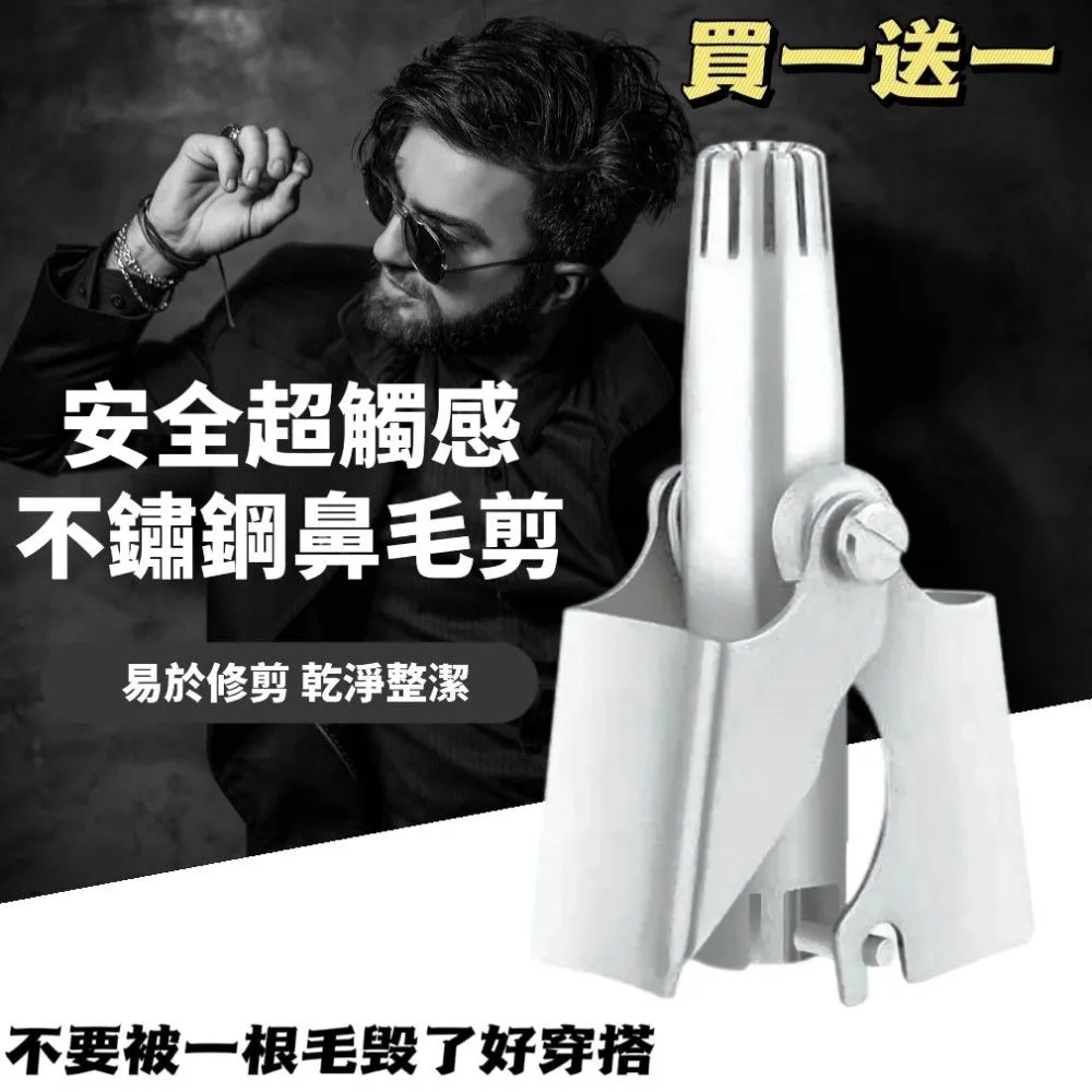 買一送一不鏽鋼多款顏色亮面光面戒指造型銀戒藍戒男女可配戴個性戒指鈦鋼飾品男戒女戒-愛尚飾品 歷史價格詳細信息