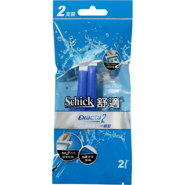 舒適高級防滑輕便刀一般型 6支裝 歷史價格詳細信息