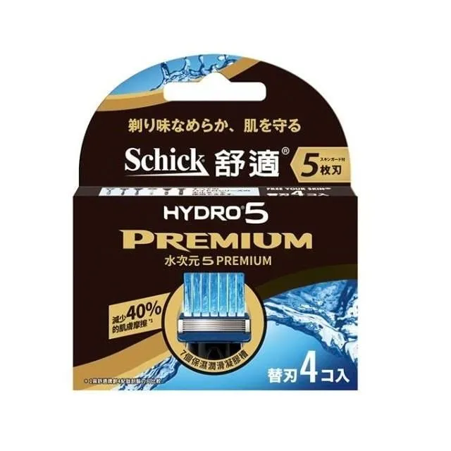 【舒適Schick】水次元5 Premium刮鬍刀片(4片入) 歷史價格詳細信息