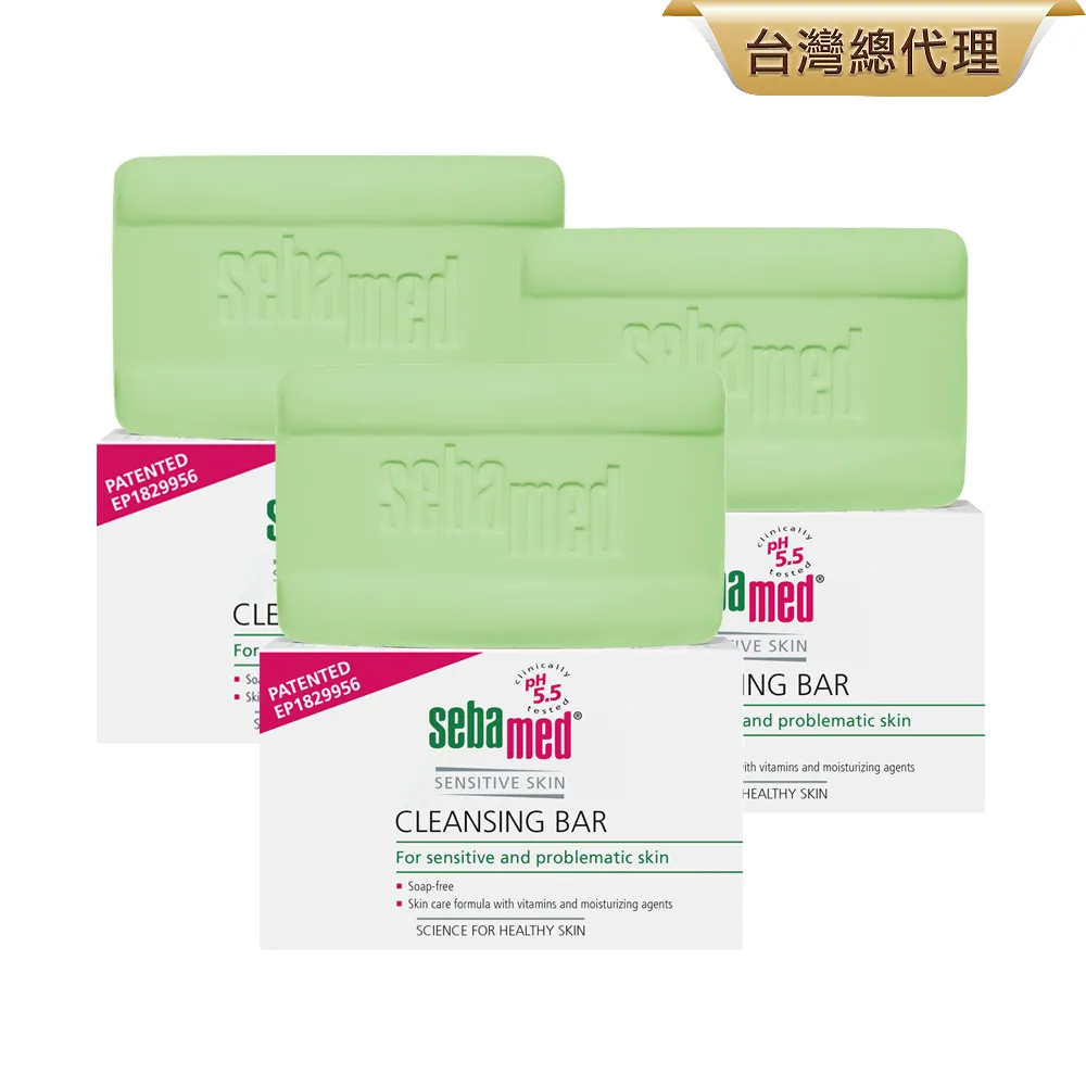 施巴潔膚皂150g 歷史價格詳細信息