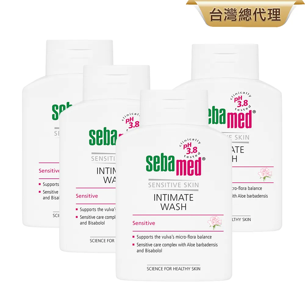 Sebamed施巴pH3.8衛生護潔露 200ML【衛立兒生活館】 歷史價格詳細信息