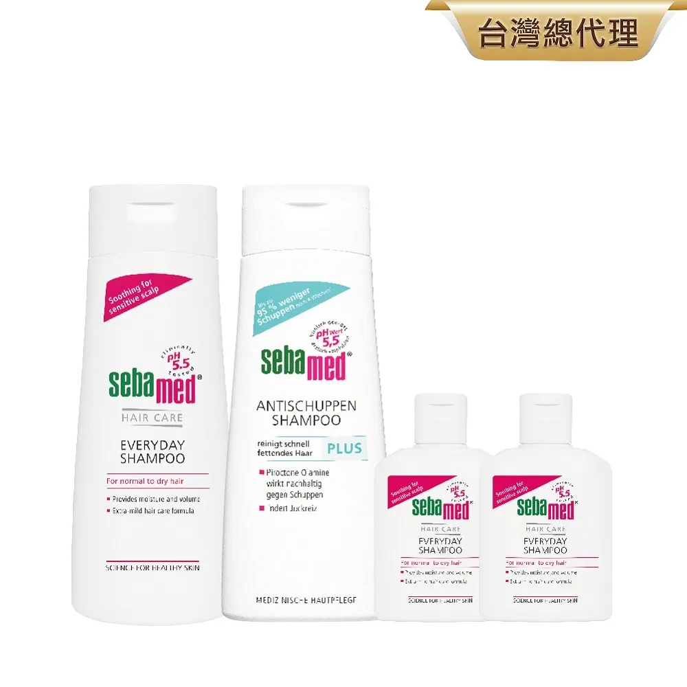 【SEBAMED 施巴】溫和/油性抗屑洗髮乳1000ml任選x2入(總代理) 歷史價格詳細信息