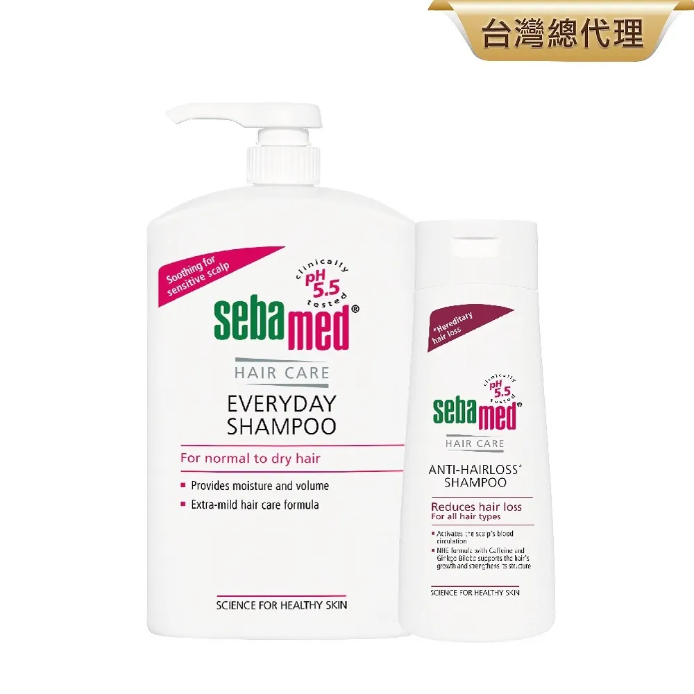 【SEBAMED 施巴】溫和/油性抗屑洗髮乳1000ml任選x2入(總代理) 歷史價格詳細信息