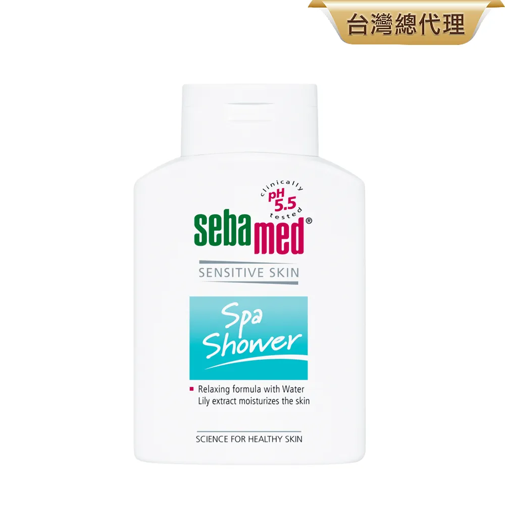 施巴清新海洋滾珠體香露50ml 歷史價格詳細信息