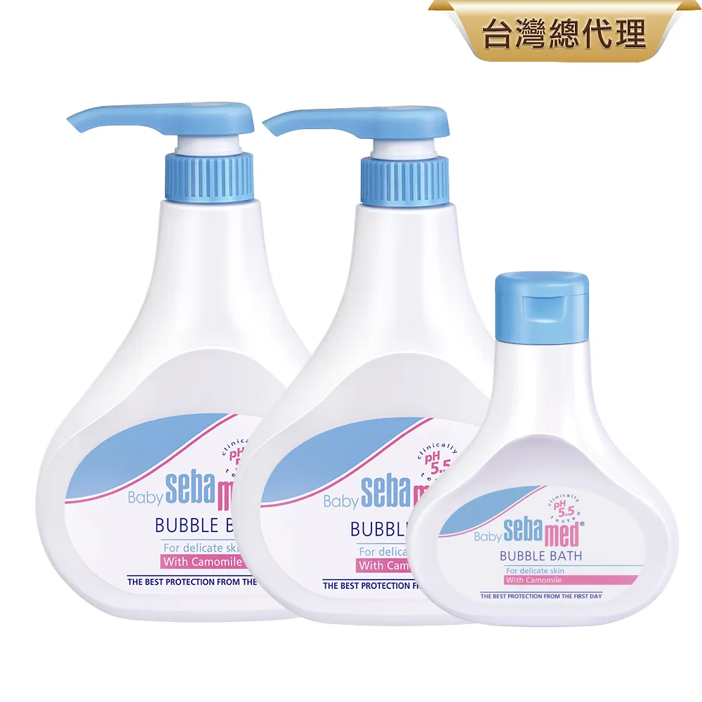 【SEBAMED 施巴】泡泡露500mlx2+嬰兒乳液或洗髮乳50ml任選二件組(總代理) 歷史價格詳細信息