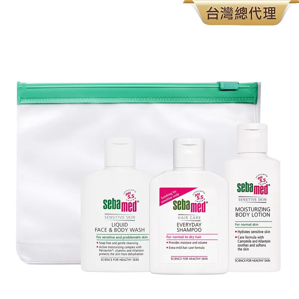sebamed 施巴 溫和5.5洗髮乳400ml，門市經營，購物有保障 HORACE 歷史價格詳細信息