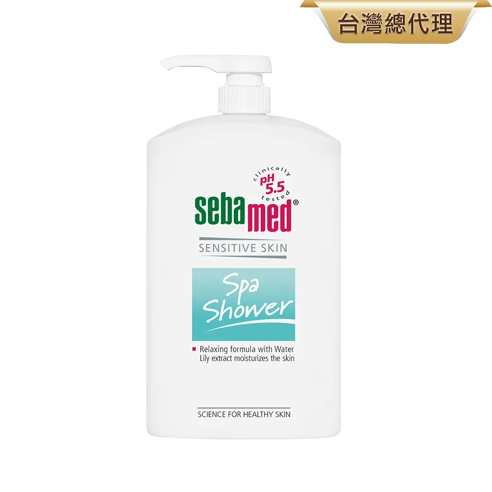 施巴 Sebamed 運動沐浴乳 (清新花香/活力麝香) (200ml) 歐森 歷史價格詳細信息