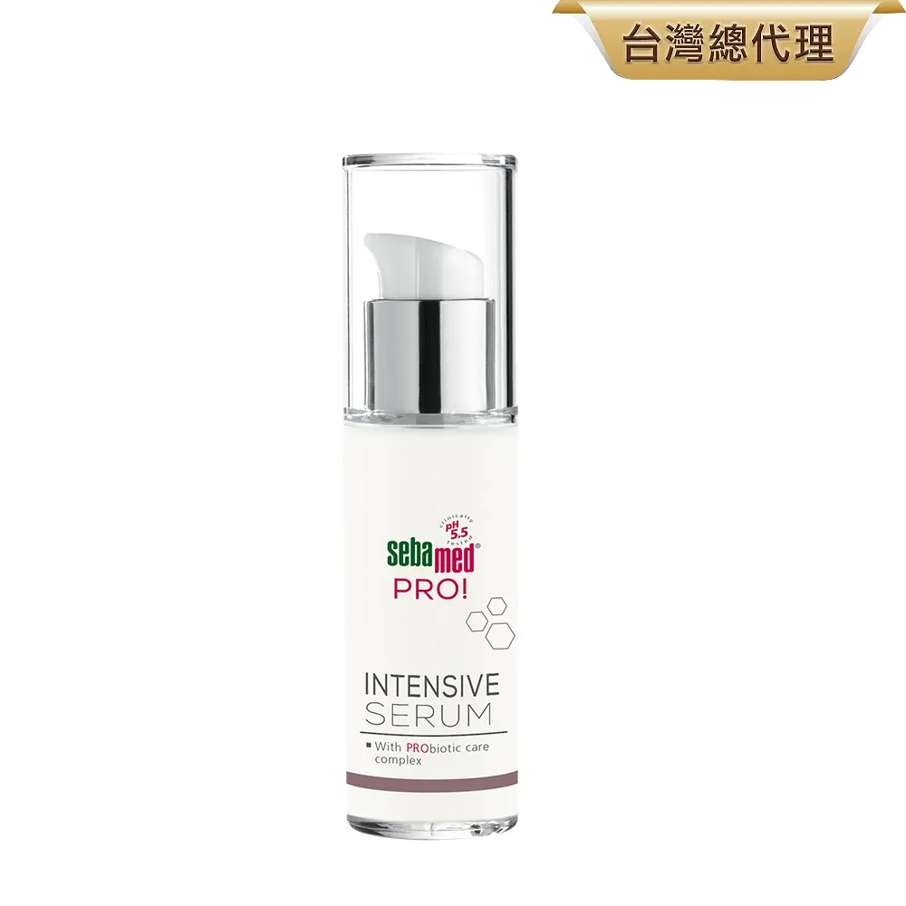 施巴5.5 sebamed PRO!再苼修護霜50ml 歷史價格詳細信息