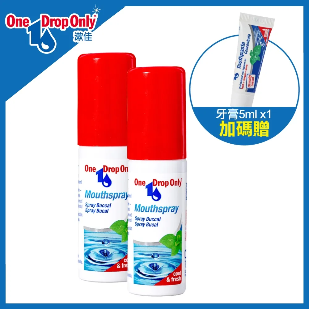 漱細 豆腐貓砂 6L-6包組 歷史價格詳細信息