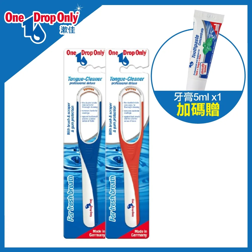 漱細 豆腐貓砂 6L-6包組 歷史價格詳細信息