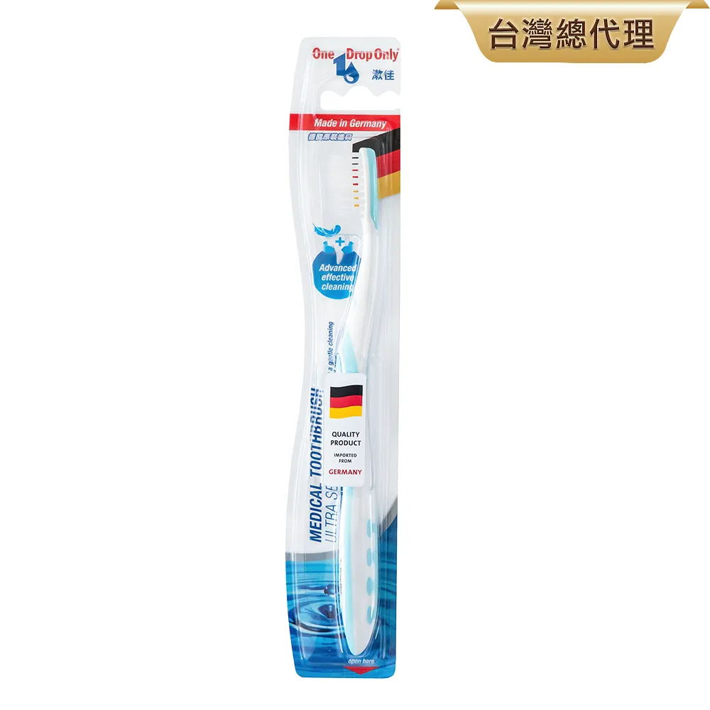 漱細 豆腐貓砂 6L-6包組 歷史價格詳細信息