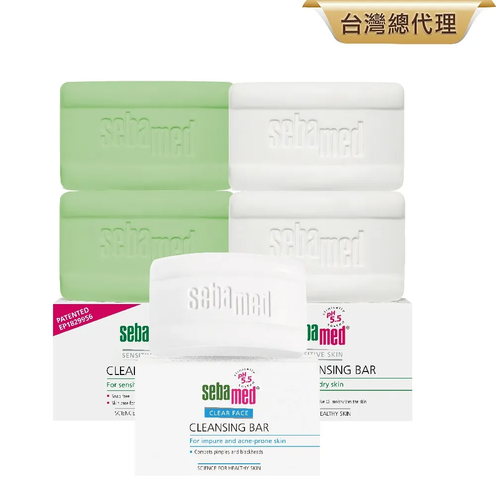 【SEBAMED 施巴】痘淨潔面皂100g(總代理) 歷史價格詳細信息