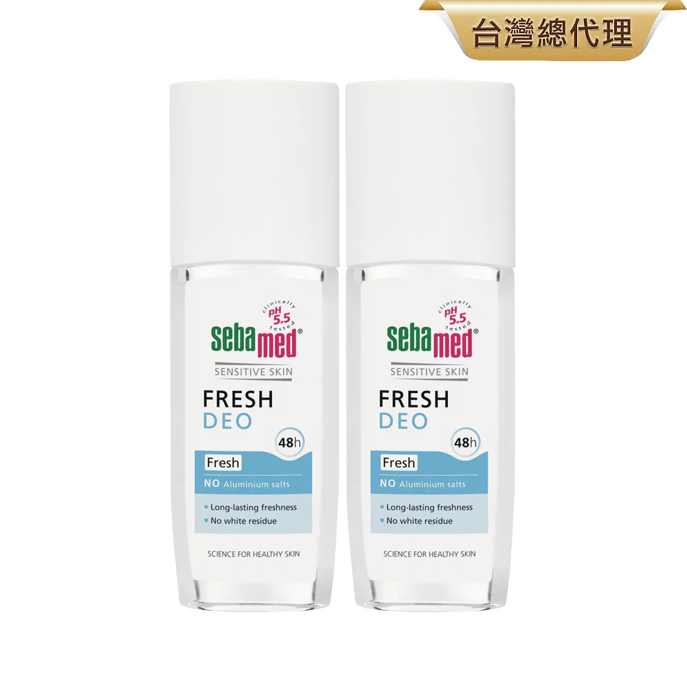 施巴5.5 sebamed 體香露檀香75ml 2入 歷史價格詳細信息