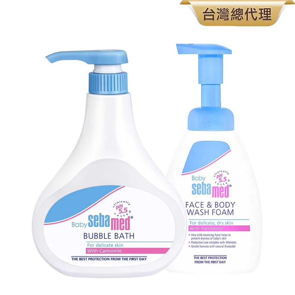 sebamed 施巴5.5 嬰兒泡泡浴露 500ML加贈潤膚乳液50ML，門市經營，購物有保障 *小小樂園* 歷史價格詳細信息