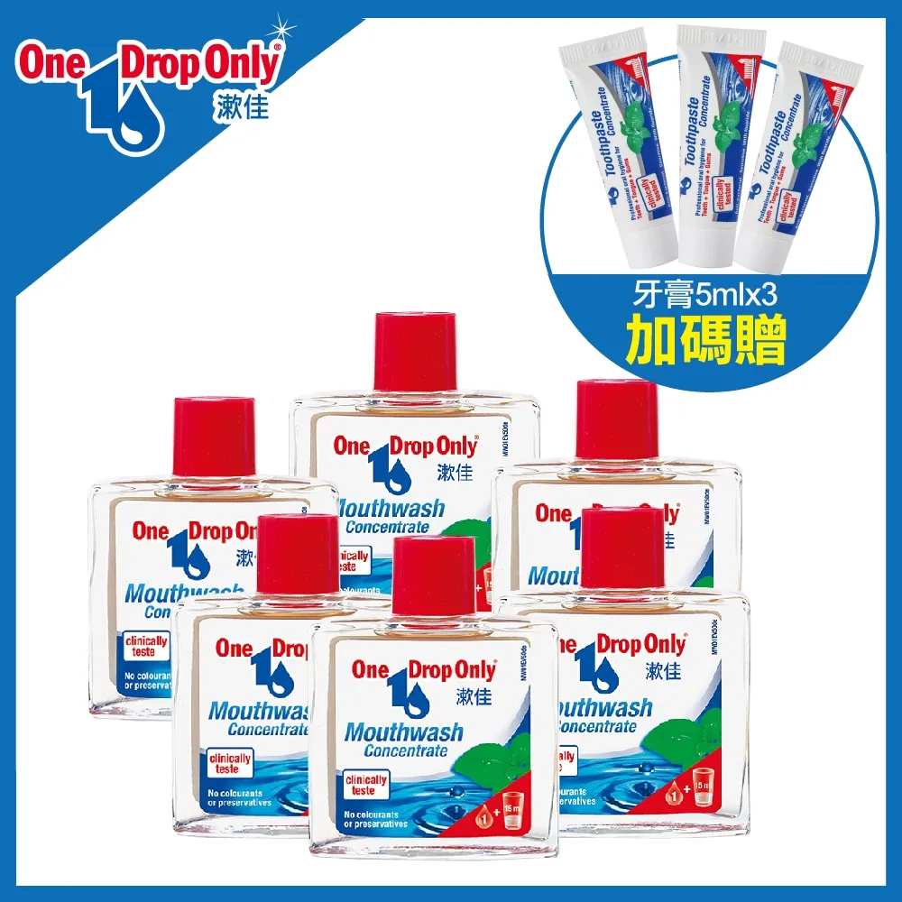 漱細 豆腐貓砂 6L-6包組 歷史價格詳細信息