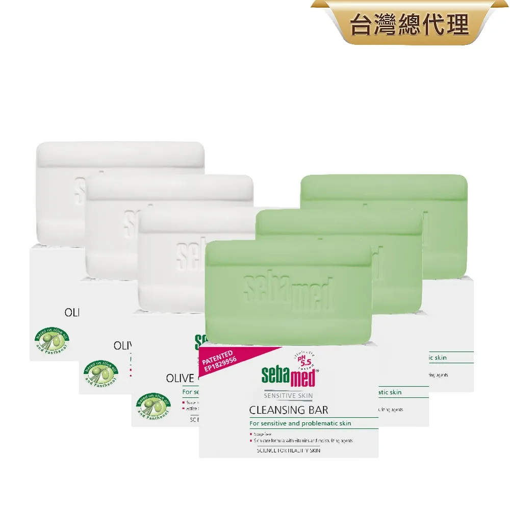 施巴 sebamed 深層淨透潔面露 150ml/瓶 (實體店面公司貨) 專品藥局【2006193】 歷史價格詳細信息