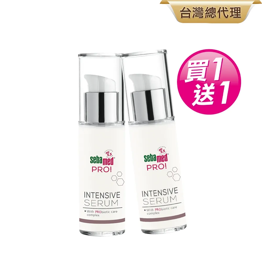 Seba med 施巴 (2入組)女性私密處護潔露200ml 廠商直送 現貨 歷史價格詳細信息