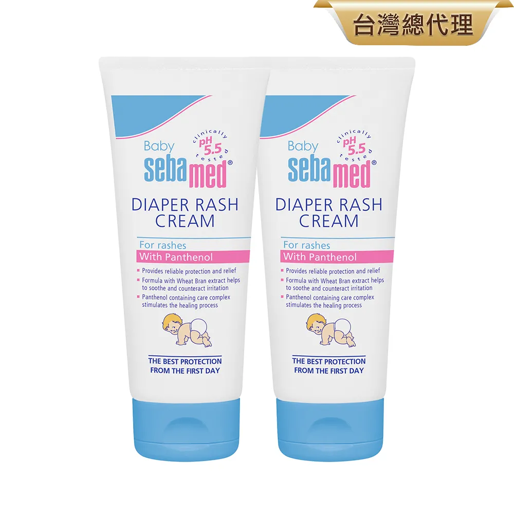 施巴5.5 sebamed 護疹膏100ml 2入 歷史價格詳細信息