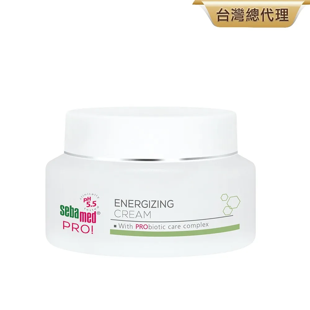 施巴5.5 sebamed PRO!再苼修護霜50ml 歷史價格詳細信息