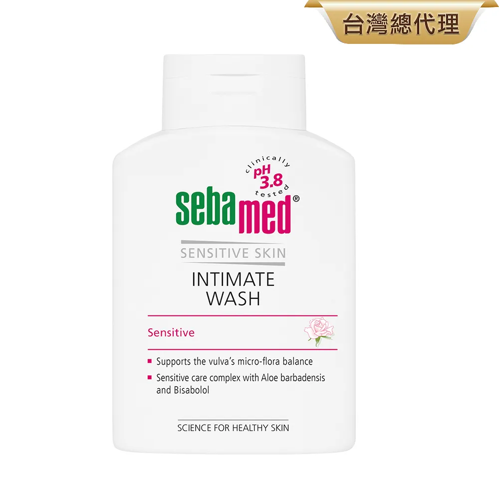 施巴 衛生護潔露 200ml/瓶 維康 sebamed 歷史價格詳細信息