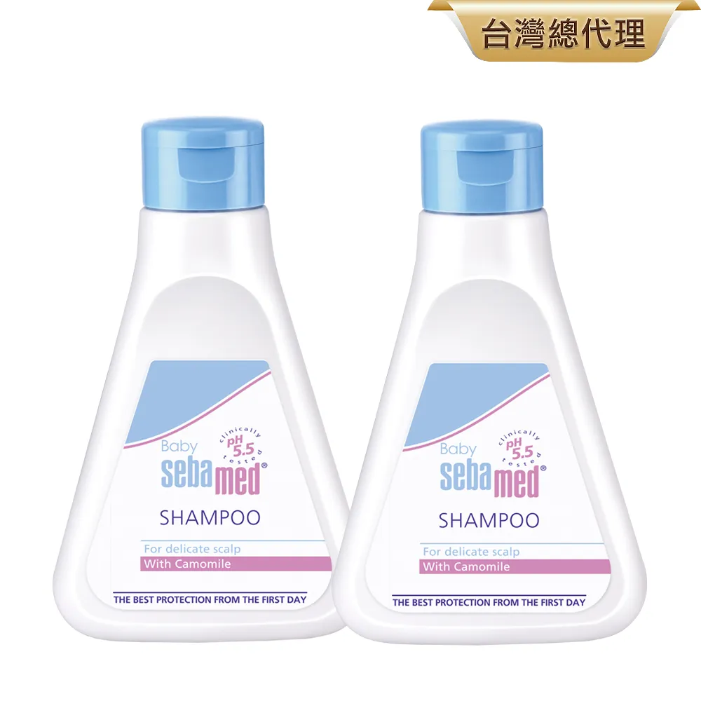 施巴5.5 sebamed 嬰兒洗髮250ml 2入 歷史價格詳細信息