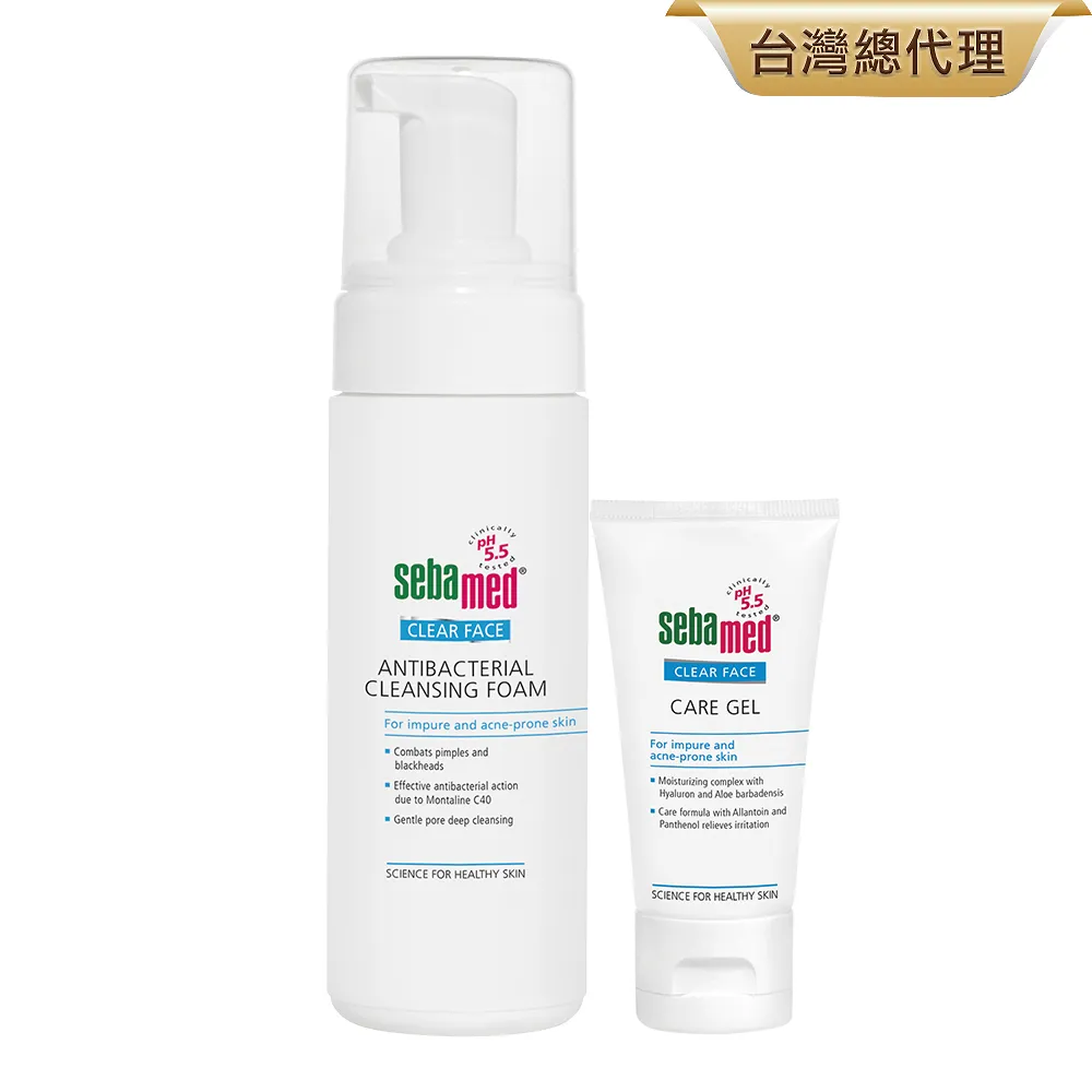 施巴 Sebamed  痘淨潔面慕斯 150ml 歷史價格詳細信息