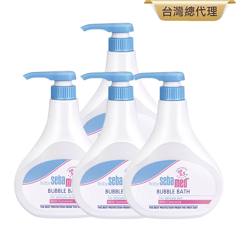 施巴 Sebamed 5.5 嬰兒泡泡浴露500mlx2贈護膚膏50ml【衛立兒生活館】 歷史價格詳細信息