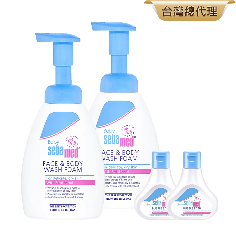 Sebamed 施巴 活萃潔顏慕斯400ml 歷史價格詳細信息