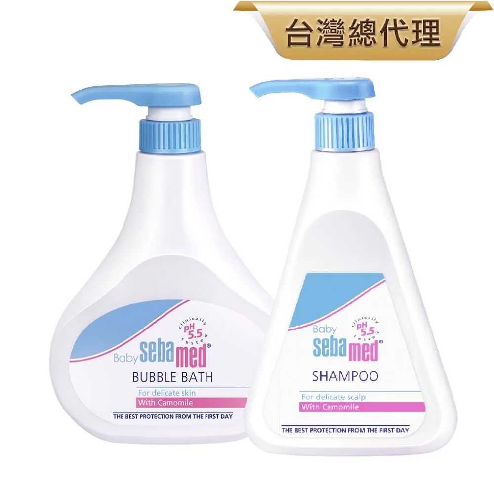 施巴5.5 sebamed 嬰幼兒洗髮乳500ml 2入組 歷史價格詳細信息