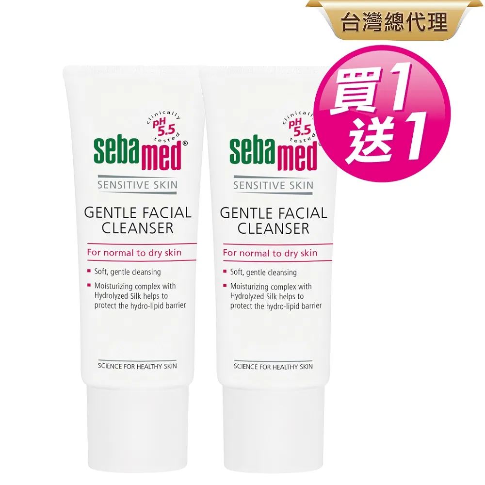 Seba med 施巴 保濕潔面露(150ml)【小三美日】D135445 歷史價格詳細信息