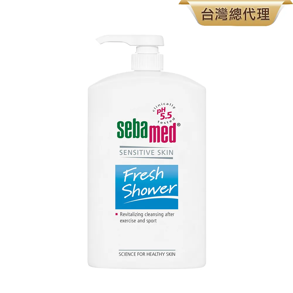 施巴5.5 sebamed 運動沐浴乳1000ml+潤膚乳液400ml 歷史價格詳細信息
